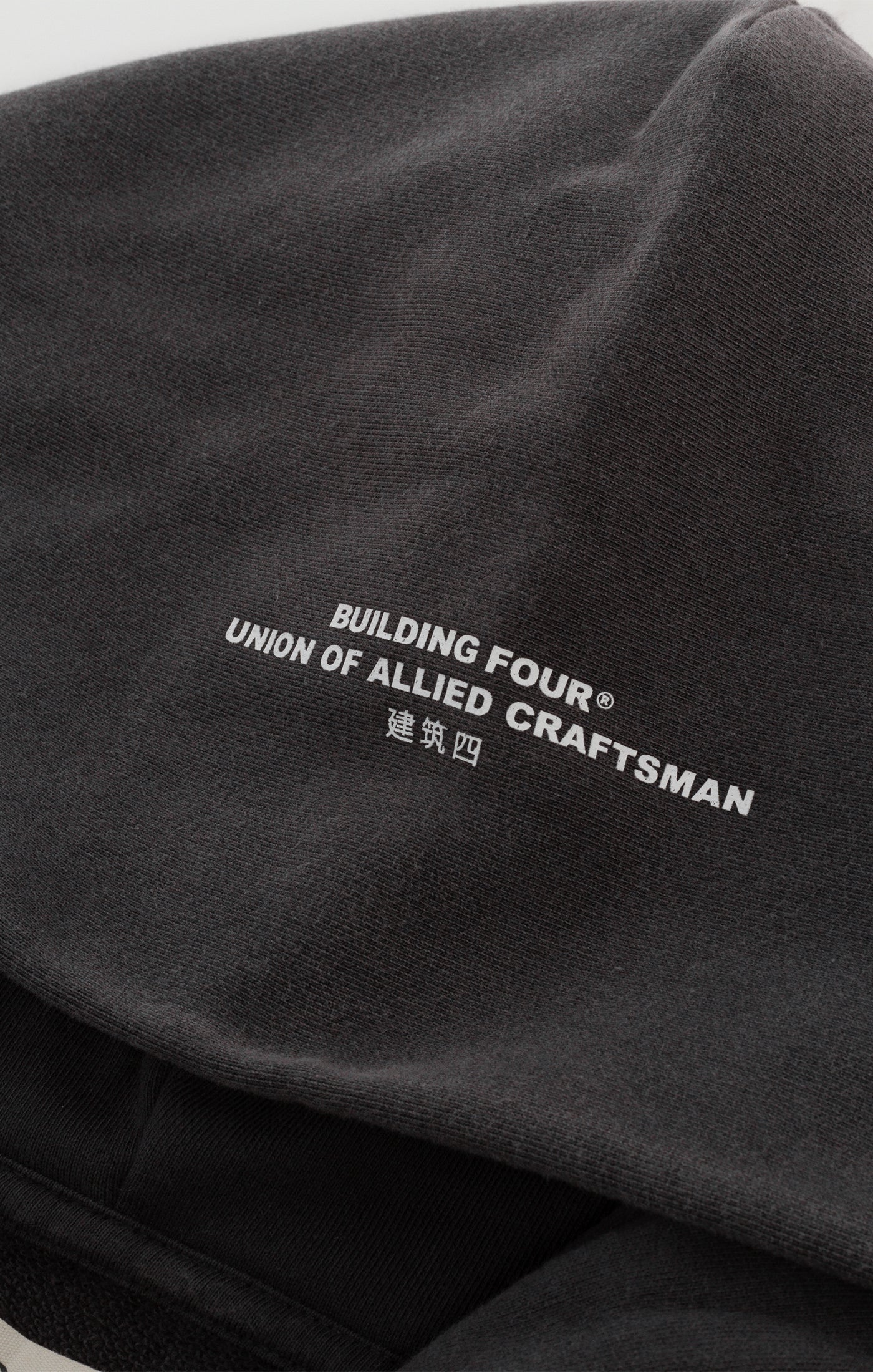 Thorn Hoodie